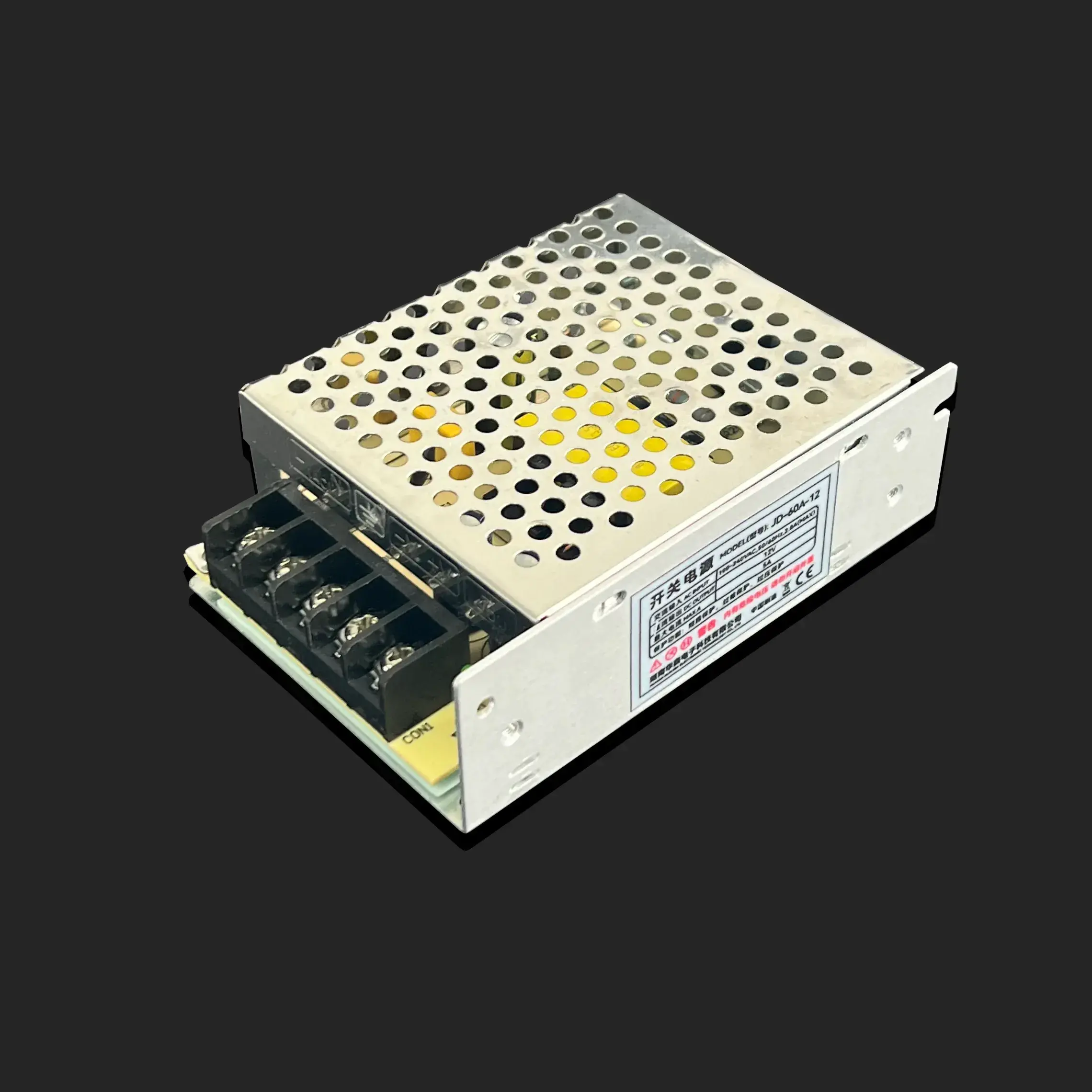 Bekalan kuasa mod beralih