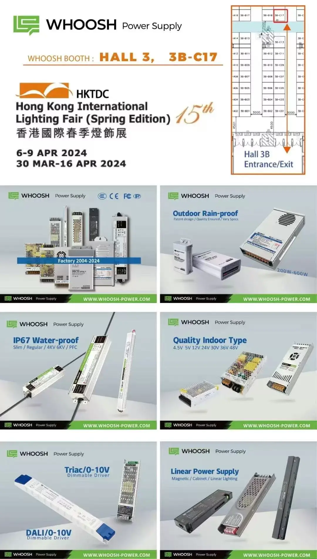 Kami menghadiri Hong Kong International Lighting Fair pada 6-9 April!