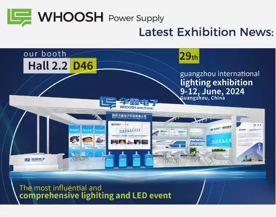 Menunggu anda di Pameran Lampu Guangzhou pada 9 Jun!